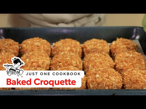 How To Make Baked Croquette (Recipe) 揚げないコロッケの作り方（レシピ）